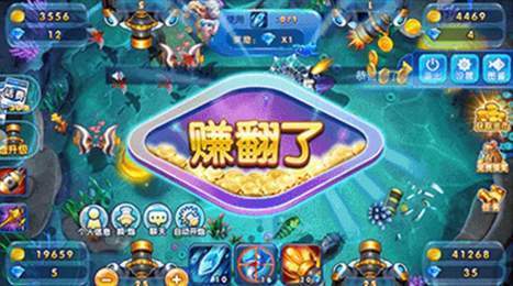 華潤棋牌2024截圖(2)