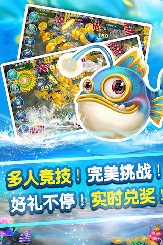 樂得棋牌225.1最新版截圖(1)