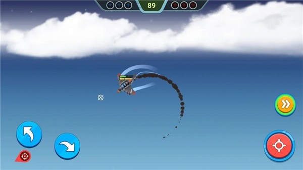 空中之星截圖(2)