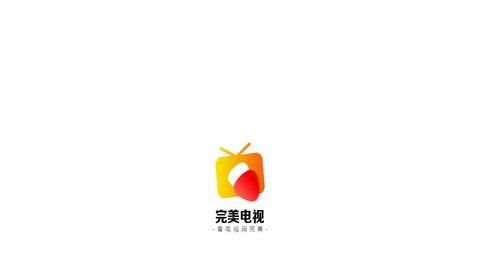 完美電視截圖(3)