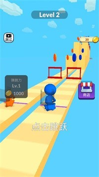跨欄高手截圖(1)