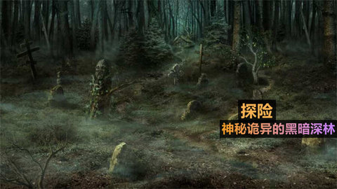 火柴人偵探截圖(4)