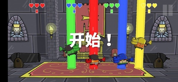 罪惡對戰(zhàn)競技場截圖(4)
