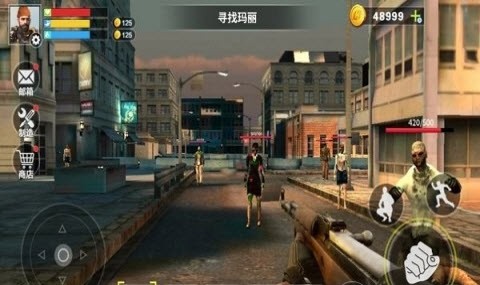 末日禁區(qū)生存截圖(2)