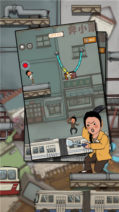 逃跑吧王藍(lán)莓截圖(2)