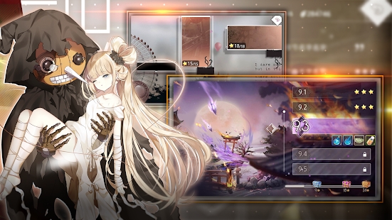 靈魂少女截圖(3)