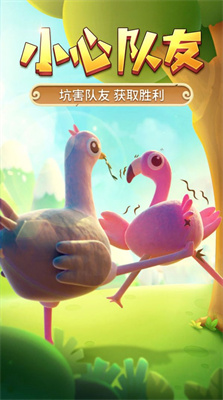 獵人來(lái)了我怕怕截圖(1)
