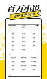 夜讀文學截圖(2)