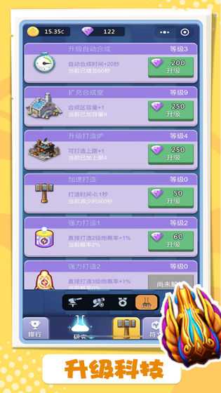 卡卡?；式貓D(3)