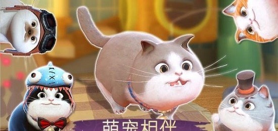 時(shí)光公主截圖(3)