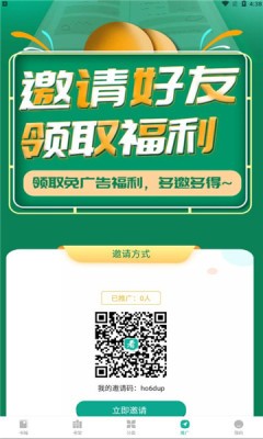 請(qǐng)看書截圖(3)