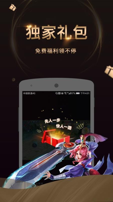 愛秀短視頻截圖(1)