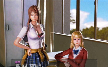 我的學(xué)園生活4.0漢化版截圖(4)