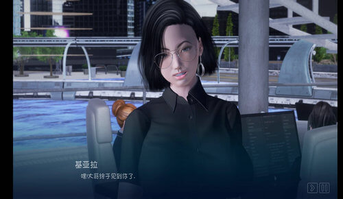 富人的兒子禮包碼截圖(1)