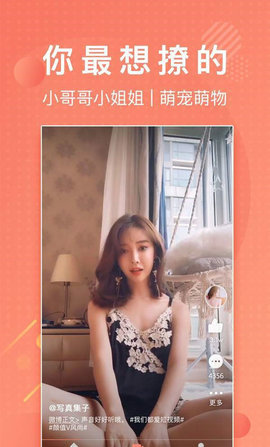 lutube國內(nèi)高速載點(diǎn)截圖(4)