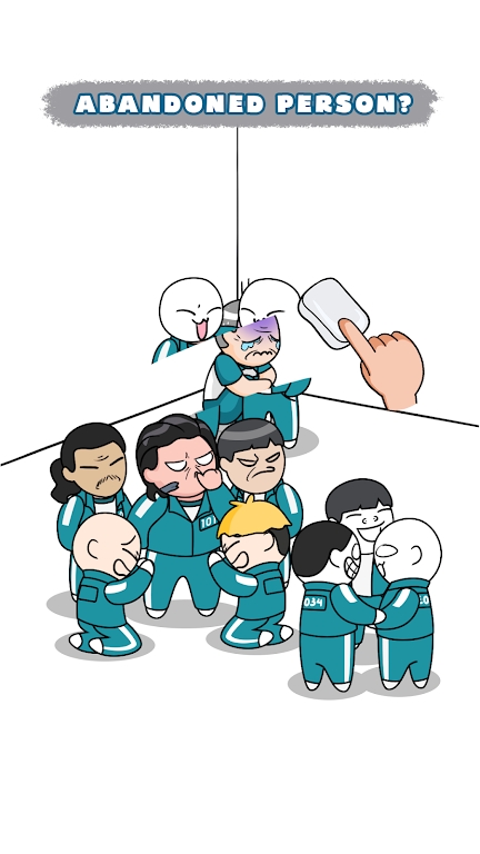 擦除生存截圖(4)