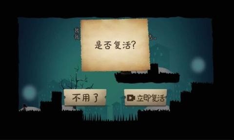 愛的守護(hù)截圖(4)