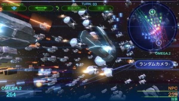 太空艦隊戰(zhàn)斗截圖(2)