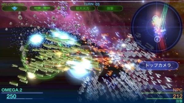 太空艦隊戰(zhàn)斗截圖(3)