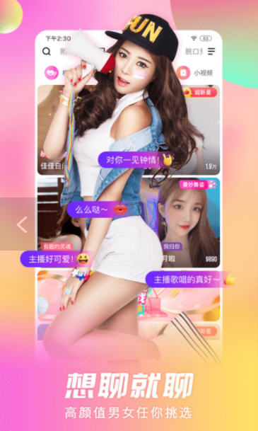 貴妃截圖(1)