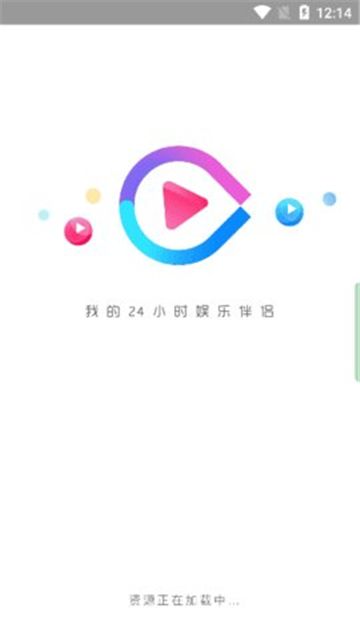 星夢(mèng)影視截圖(1)