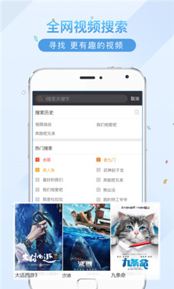 王子影視截圖(2)