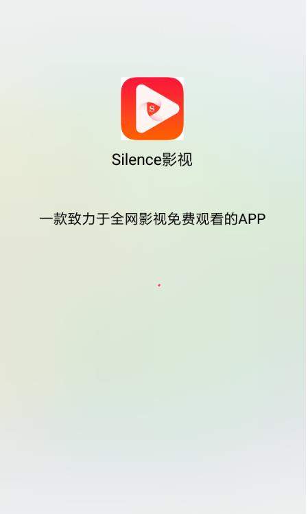Silence影視截圖(1)
