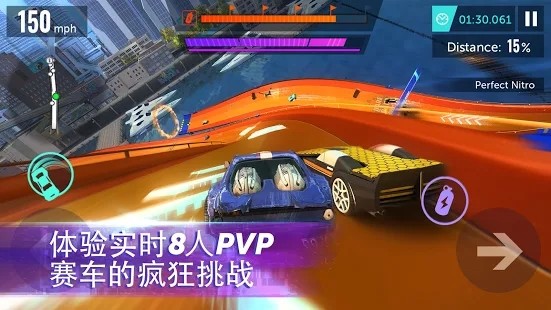 全新的賽車運動截圖(3)