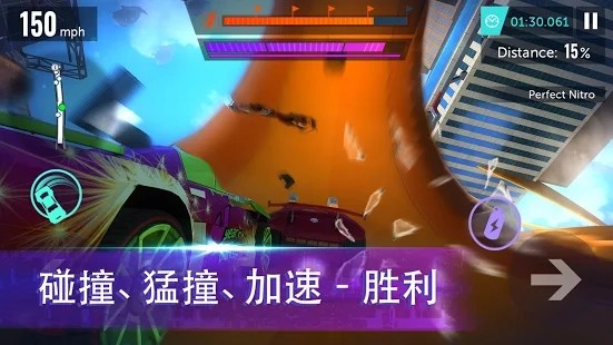 全新的賽車運動截圖(4)