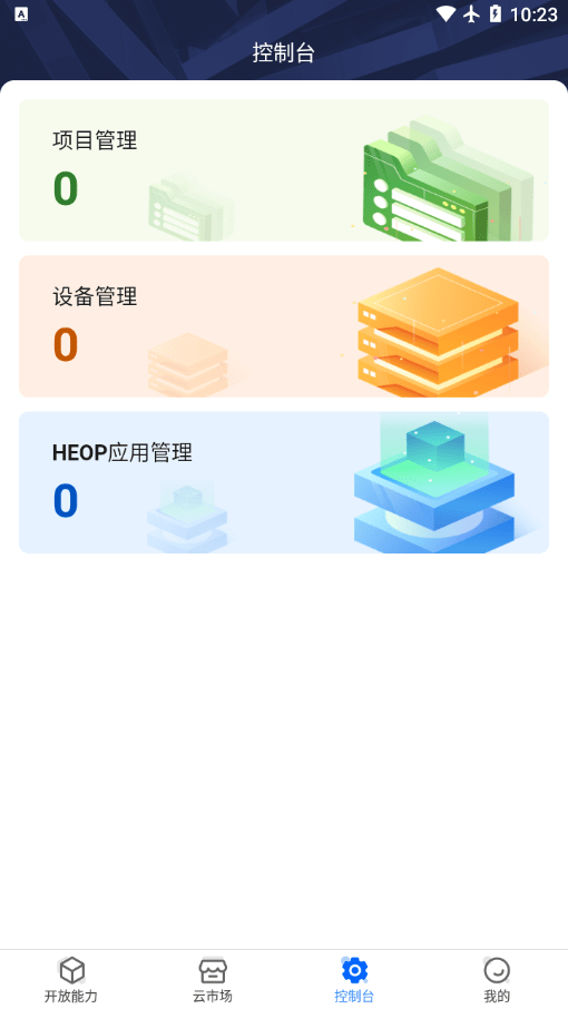 ?？翟脐捉貓D(1)