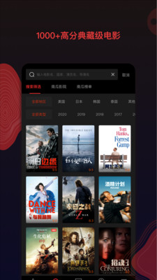 奇異貓截圖(1)