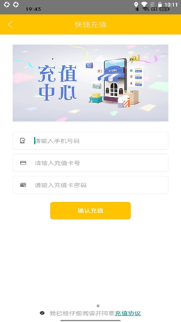 奢品生活截圖(2)