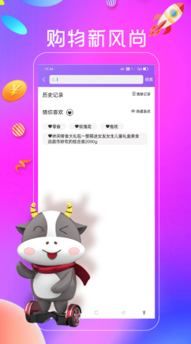幀豪截圖(1)