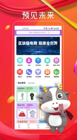 幀豪截圖(3)