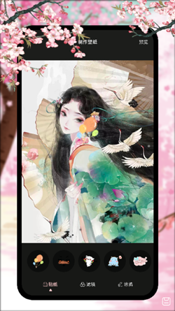 韓漫壁紙截圖(3)