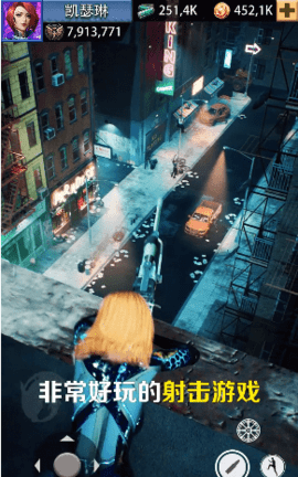 最后一個(gè)狙擊手截圖(4)