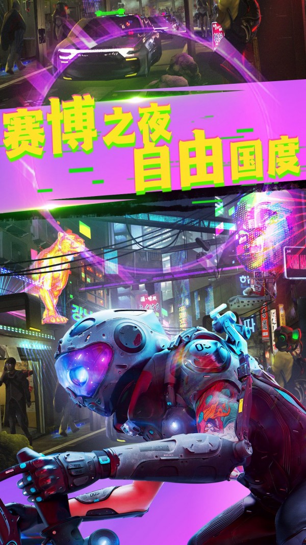 城市槍戰(zhàn)王者截圖(1)