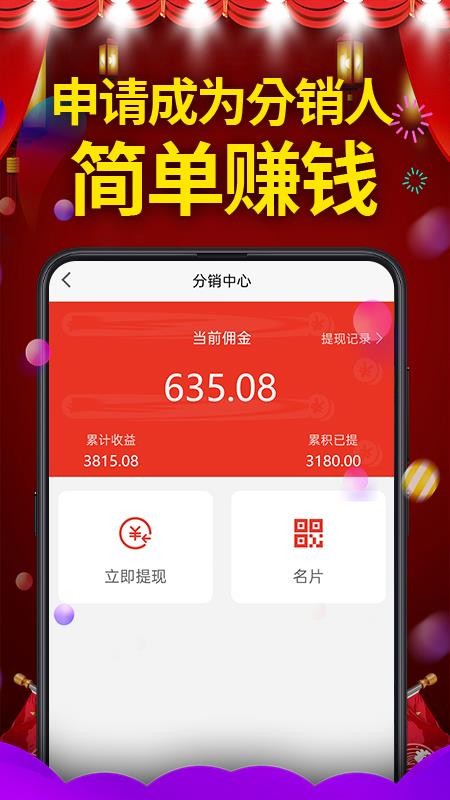酒碩網(wǎng)截圖(1)