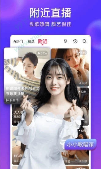 花蝶直播tv一分快三二維碼截圖(1)