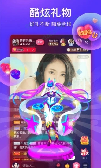 花蝶直播tv一分快三二維碼截圖(3)