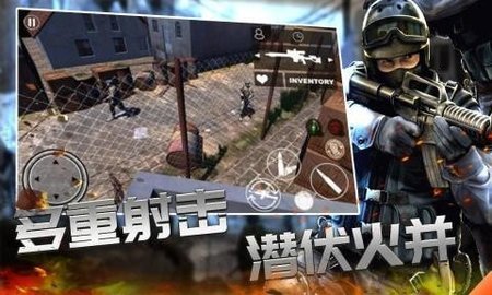 戰(zhàn)線精英槍戰(zhàn)王者截圖(1)
