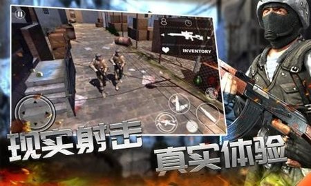 戰(zhàn)線精英槍戰(zhàn)王者截圖(2)