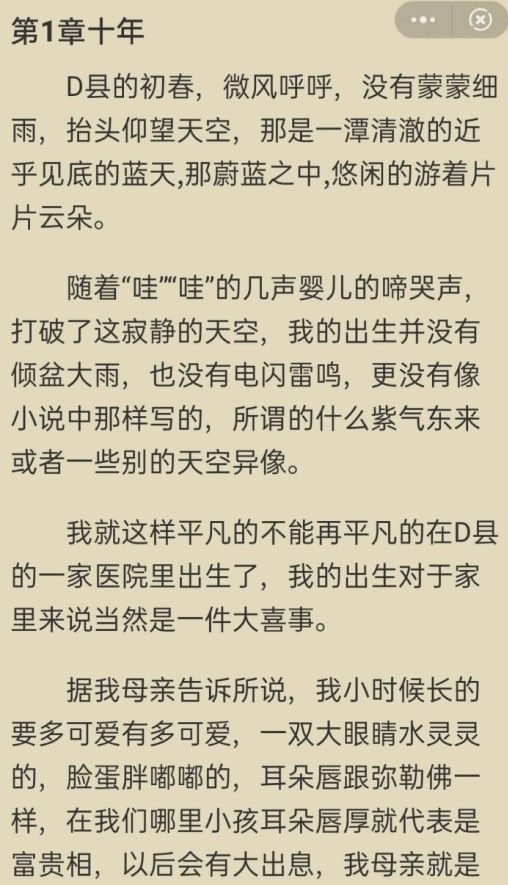 蝸?？磿貓D(4)
