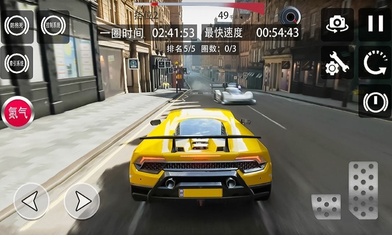 極限地平線飛車截圖(2)
