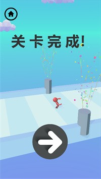 極速球球沖刺截圖(1)