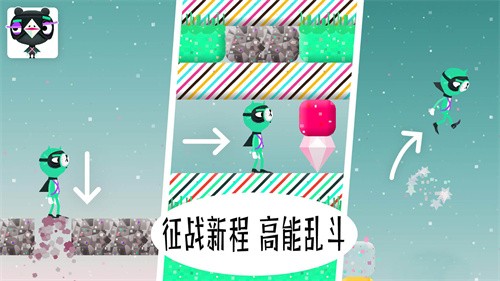 米加世界積木建造截圖(2)