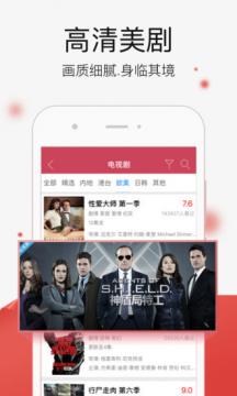 紅豆視頻無限次數(shù)版截圖(1)