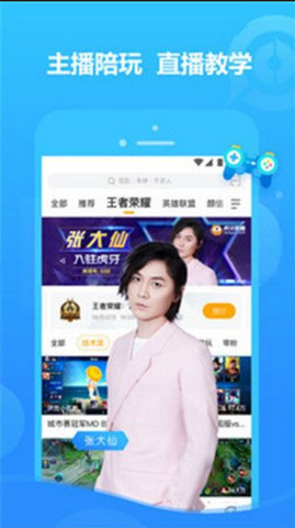 蕾絲視頻免費觀看無限量截圖(4)