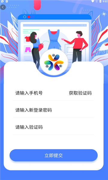 樂天購截圖(4)