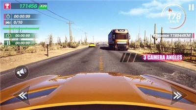 交通狂熱車手截圖(4)
